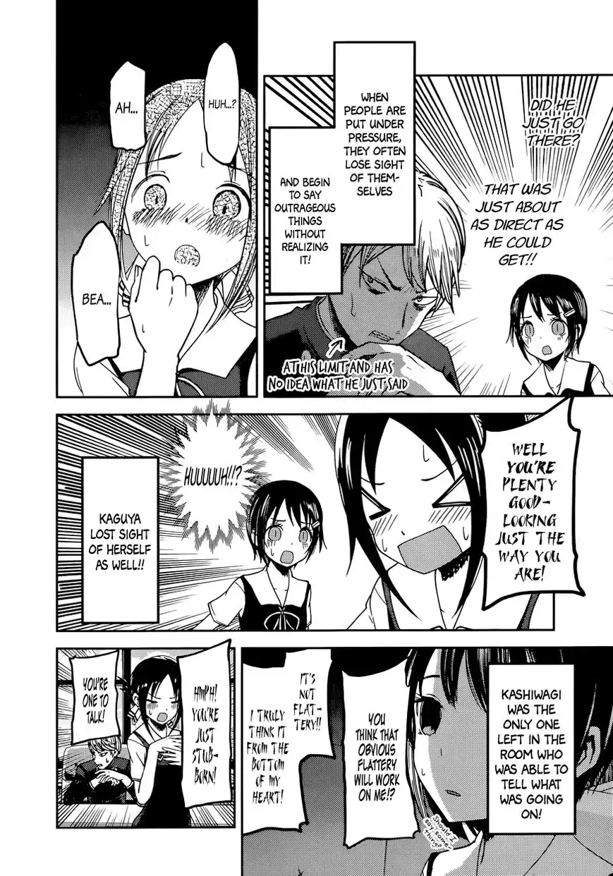 Kaguya-sama wa Kokurasetai - Tensai-tachi no Renai Zunousen Chapter 50 11